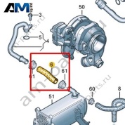 Шланг системы охлаждения VAG 059121054G
