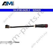 Датчик износа передних колодок 24-8190-0420-2 ATE для Мерседес  W463 III AMG G63