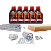 Набор ТО-2_4 для Шкода Октавия А5 1.6 с маслом Motul 5W40