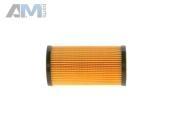 Масляный фильтр BOSCH F026407270 для Audi A4 (B9) 2015-2020 3.0TDI