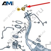 Пробка топливного бака с ленточным держателем Audi A8 (D5) 2018-2024 4N0201550C