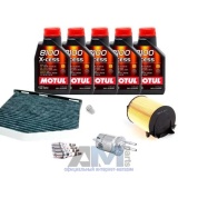 Набор ТО-2/4 для Фольксваген Гольф 5 1.6 102 л.с. с маслом Motul 5W40