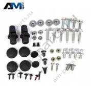 Комплект крепежа багажника Ауди Q7 4М (рестайлинг) 4M0098617