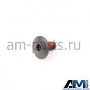 Винт для автомобилей концерна VAG WHT005504