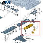 Облицовка днища Volkswagen id4/id5 2021-2024 11A825522A