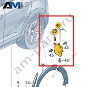 Облицовка порога Volkswagen Taigo 2022-2024 2G7854855A