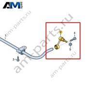 Стойки заднего стабилизатора Volkswagen id-Buzz 2023-2024 1N3505465F