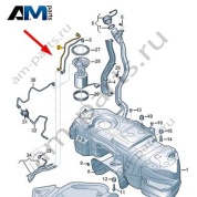 Топливопровод Volkswagen Touareg 2018-2024 4M4201227