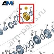 Шестерня VAG 0CK311347J