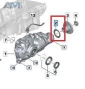 Ремкомплект сальника отбора мощности 31508860349 для BMW 5 Серии (G30) 2017-2023