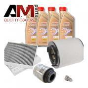 Набор ТО-1/3 для Ауди А1 8Х 1.2TSI (86 л.с.) с маслом Castrol 5W30 (504/507)