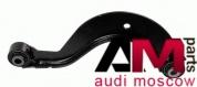 Рычаг подвески поперечный верхний Ауди А1 (8X) 3546301 LEMFORDER