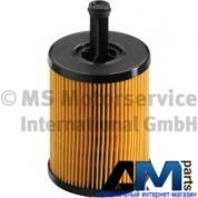 Масляный фильтр Фольксваген CC 50013505 KS