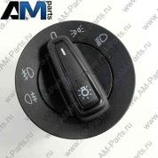 Переключатель света фар Skoda Octavia A7 5E0941431DWHI