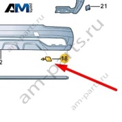 Крышка буксировочной петли сзади 57D807441AAV3 на Шкода Карок 2021-2026