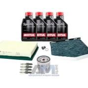 Набор для ТО-2 Volkswagen Caddy 1.4TSI 2015-2021 с маслом Motul 5W30