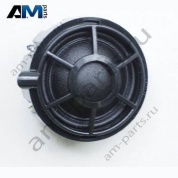 Высокочастотный динамик Audi e-tron GT 2021-2024 971035412