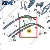 Уплотнитель Volkswagen T-Roc Cabrio 2020-2024 2GC871420