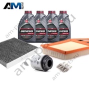 Набор ТО-2 Фольксваген Polo Sedan (2015-2020) 1.6 CFNA с угольным фильтром с маслом Lukoil 5W40