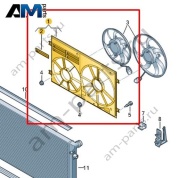 Рамка для двух вентиляторов VAG 1KM121205