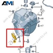 Держатель Volkswagen Crafter 2012-2016 2E0201499A