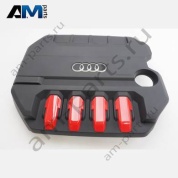 Накладка VAG 06Q103925G