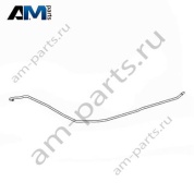 Подавшая топливная магистраль (промежуточная) A1664703700 Mercedes GLS X166