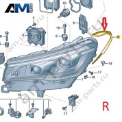 Ремкомплект правой фары Volkswagen Тигуан 57G941120