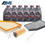 Комплект ТО-1/3 БМВ 4 серии 420d с маслом LUKOIL B47 2018-2025