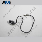 Датчик NOx для контроля токсичности ОГ Audi Q5 (8R) 2009-2017 8R0907807AB