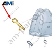 Буксирная проушина Audi A8 (D4) 2014-2017 4H0805615A