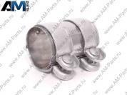 Двойной хомут глушителя Октавия 1.8/2.0 TSI 1K0253141N