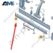 Перегородка Audi A6 (C8) 2019-2024 4K0809802A