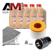 Набор ТО-1_3 для Ауди А6 C7 2.0TFSI (2011-2014) с маслом Castrol 5W30 (504_507)