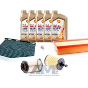 Комплект фильтров для ТО-2/4 Jetta 2.0 TDI 16V с маслом Shell 0W30