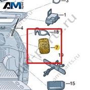 Светодиодный плафон салона Volkswagen AMAROK 2013-2016 2H1947099