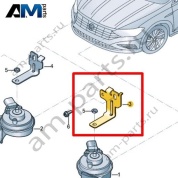 Кронштейн звукового сигнала Volkswagen Jetta VII 2020-2024 17A951182
