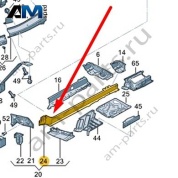 Крепление для кузова Audi Q7 (4M) 2016-2024 4M0803614L