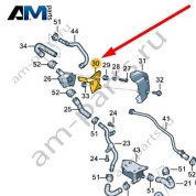 Держатель Audi Q7 (4M) 2016-2024 4M0121079AD