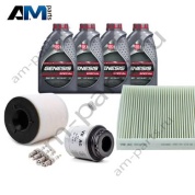 Набор ТО-2/4 Ауди А1 8Х 1.2TSI (86 л.с.) с маслом Lukoil 5W30