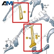 Внутренняя часть стойки В Volkswagen T-Roc Cross 2019-2024 2GM809220A