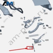 Амортизатор крышки багажника A2237503800 Mercedes S-class W223