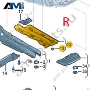 Защита днища справа VAG 5Q0825202AK Skoda 2019-2026