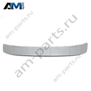 Замыкающая часть переднего бампера (низ) Фольксваген Тигуан II (2020-2025) 5NA807532C2UC