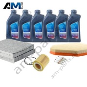 Оригинальный комплект ТО-2/4 BMW X4 F26 28i N20