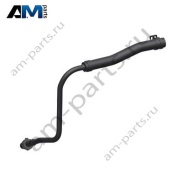 Подводящий шланг к бачку омывателя Mercedes C253 AMG GLC 63 (M177) A1678307303