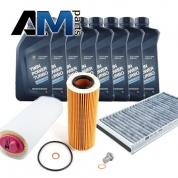 Комплект ТО-1/3 на BMW 5 серия E60 525/530d