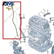 Маслоизмерительный щуп VAG 05L115611