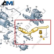 Труба выпуска ОГ с нейтрализатором VAG 1K0254308N