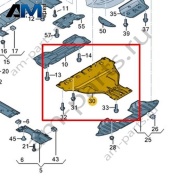 Облицовка днища Volkswagen id-Buzz 2023-2024 1N3825102C